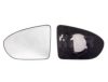 ALKAR 6471567 Mirror Glass, outside mirror